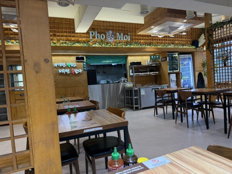 포머이 쌀국수 연남점 A good restaurant in Hongdae Famous restaurants in Yeonnam dong 연남동 맛집 최고 평점 768x577