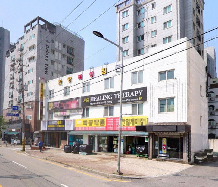 업소전경 연화스웨디시 안양역마사지 안양역스웨디시 안양동마사지 안양동스웨디시