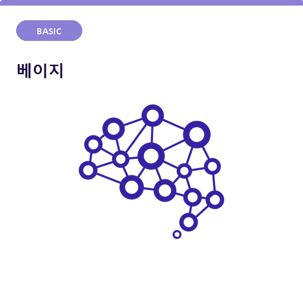 thumb_basic-product