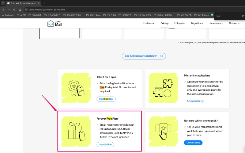 Forever Free Plan-zoho-mail